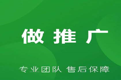 百度推广返点案例：精准定位客户群体