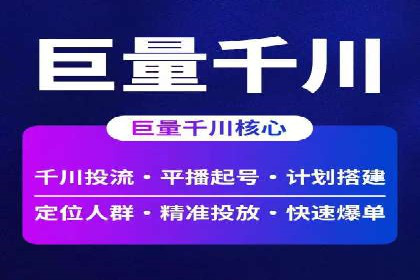 开户返点案例：如何提高收益
