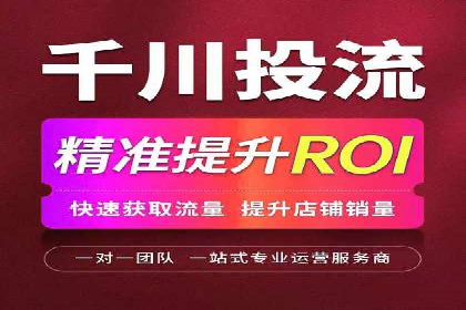 微博信息流用户画像构建方法